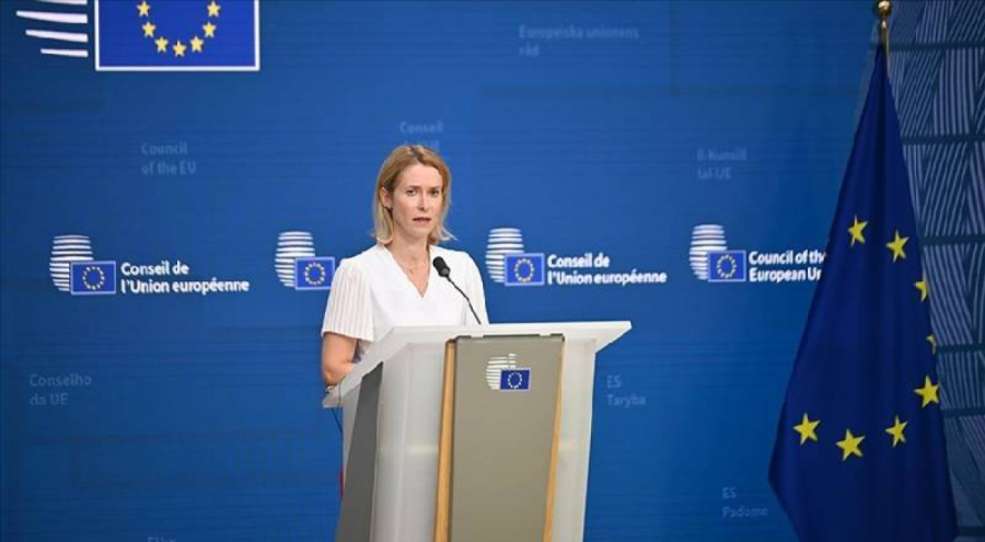 AB: İran nükleer silaha sahip olamaz ama bunu önlemenin yolu diplomasidir