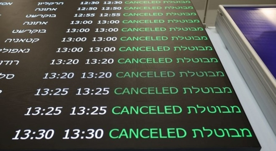 40 bin turist mahsur kaldı! İsrail'den tahliyeler başladı