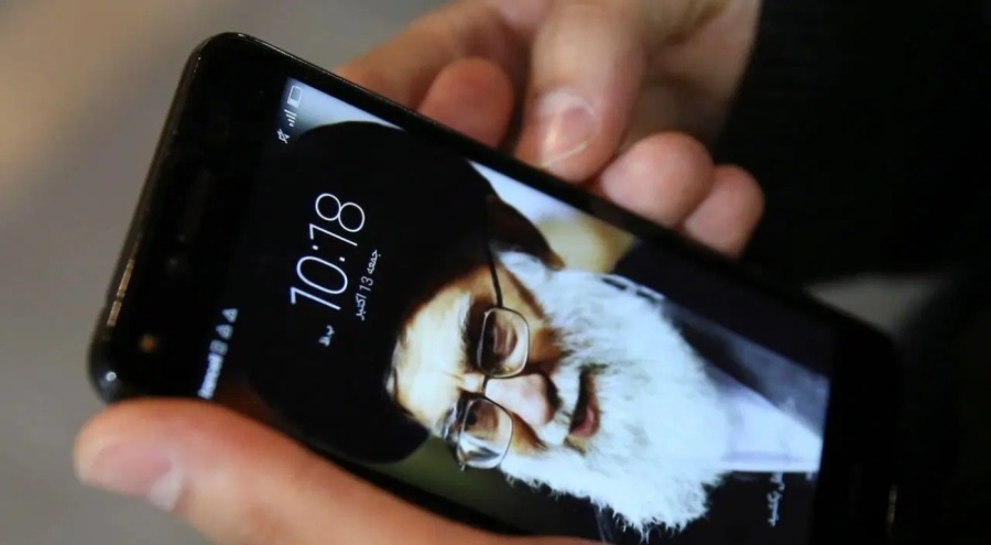 İran'dan flaş karar: Devlet yetkililerine cep telefonu yasağı geldi