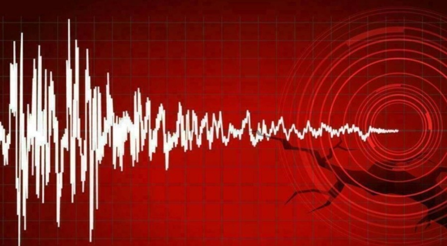 Kütahya'da deprem!