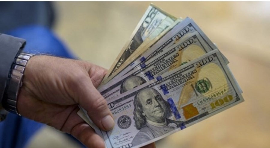 Merkez Bankası'nın rezervleri belli oldu