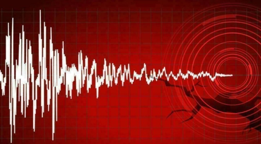 Malatya'da 3.7 büyüklüğünde deprem meydana geldi
