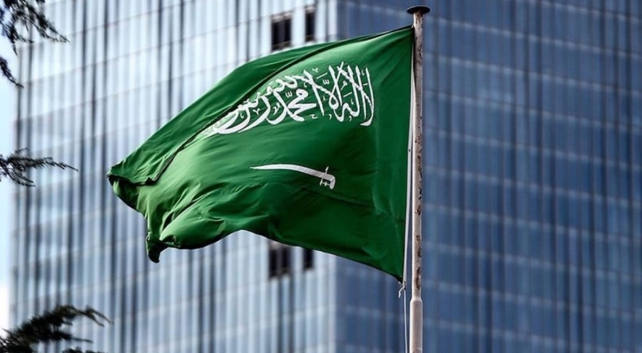 Suudi Arabistan ABD'nin İran'a saldırılarına tepki gösterdi