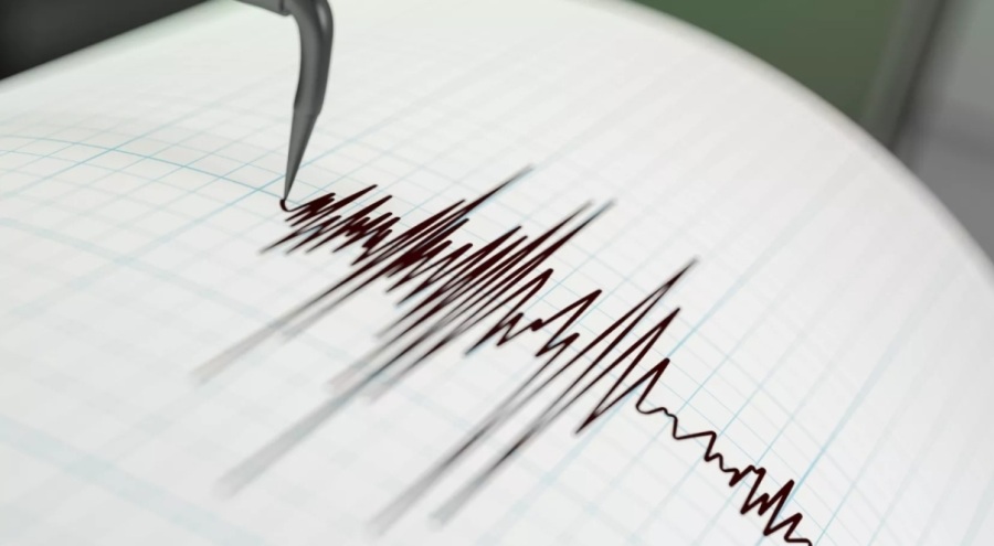 Sivas'ta 3.9 büyüklüğünde deprem!