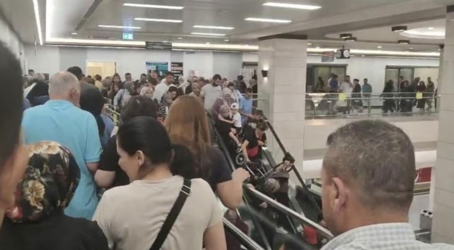 Hastanede çalan yanlış alarm panik yarattı