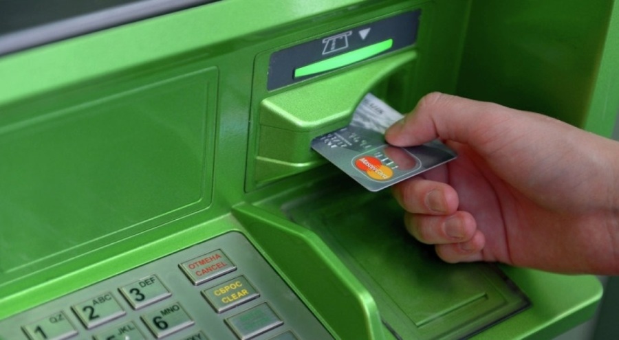 ATM'ye para yatırma limitleri güncellendi