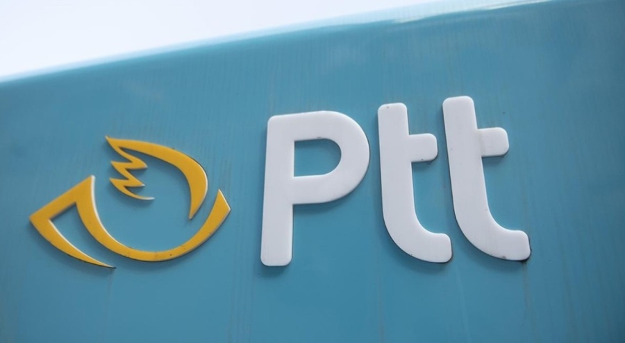 PTT'den 'AKDENİZ 2025' konulu pul
