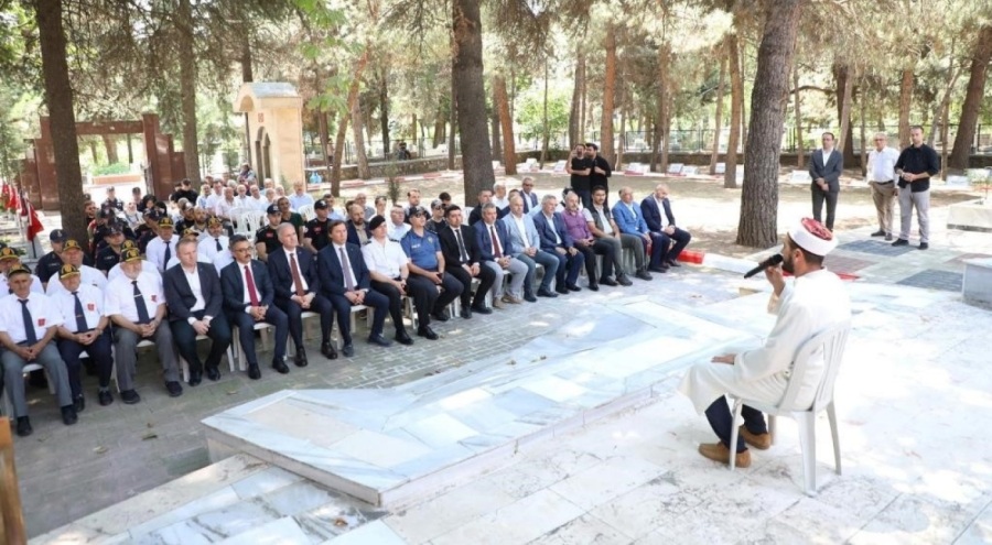İnegöl'de 15 Temmuz şehitleri dualarla anıldı