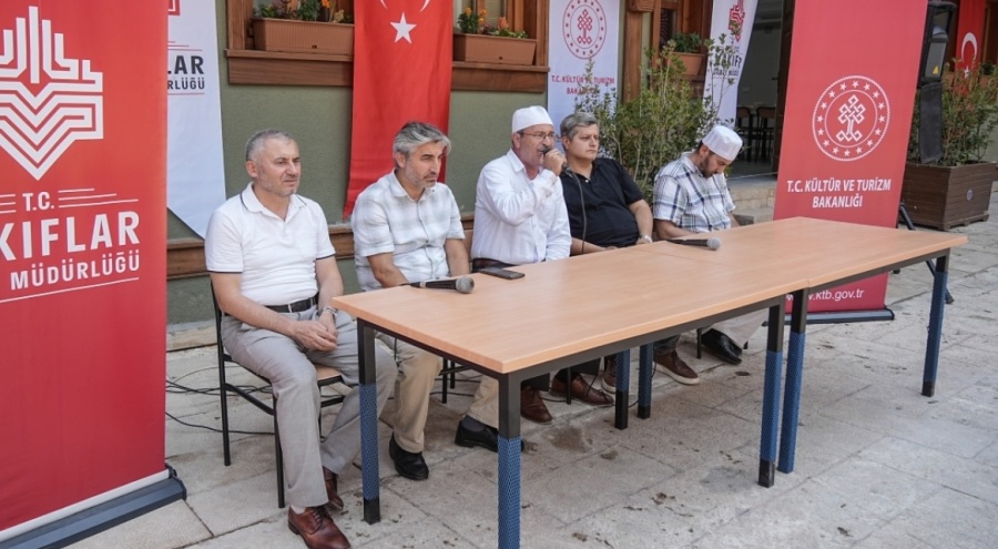 İsmail Hakkı Bursevi, vefatının 300. yılında anıldı