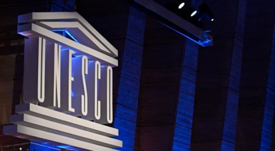 ABD, UNESCO'dan çekildiğini duyurdu