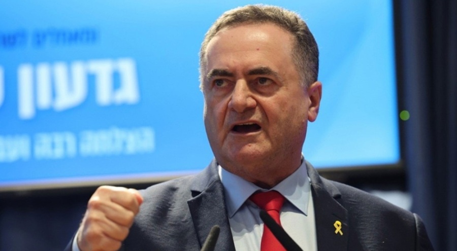 İsrail Savunma Bakanı Katz: Esirler serbest bırakılmazsa cehennemin kapıları açılır