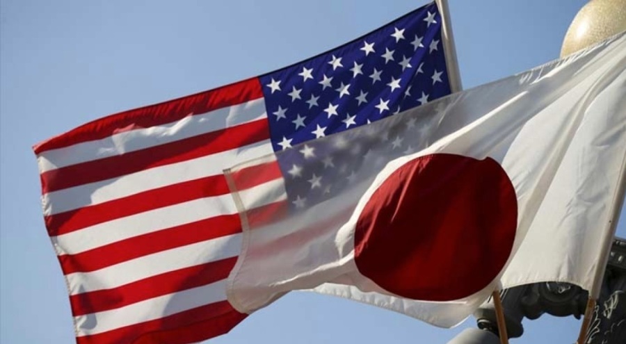 Trump duyurdu: Japonya'nın gümrük vergisi yüzde 15'e düşürüldü