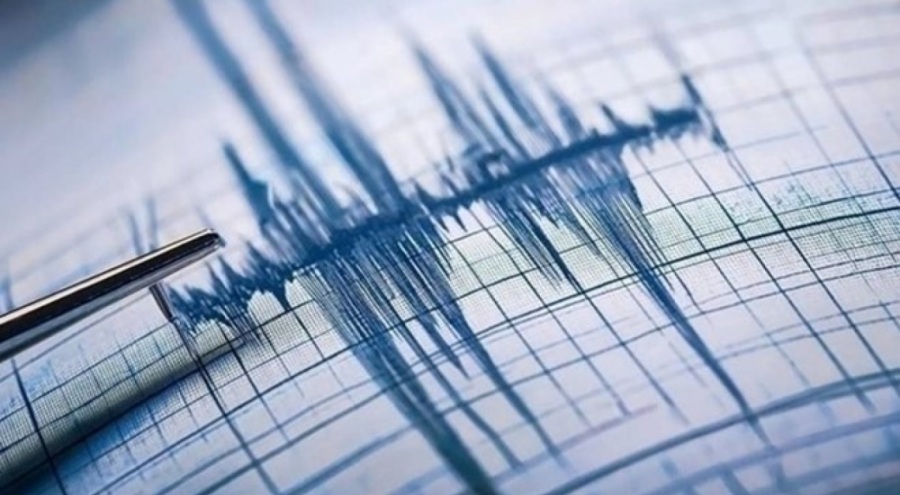 Malatya'da 3.6 büyüklüğünde deprem