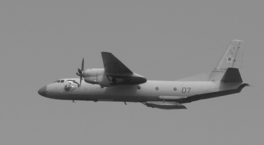 Rusya'da yolcu uçağı düştü