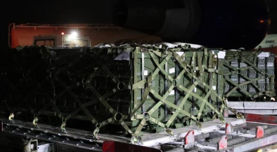 ABD Dışişleri Bakanlığı'ndan Ukrayna'ya 322 milyon dolarlık silah satışına onay