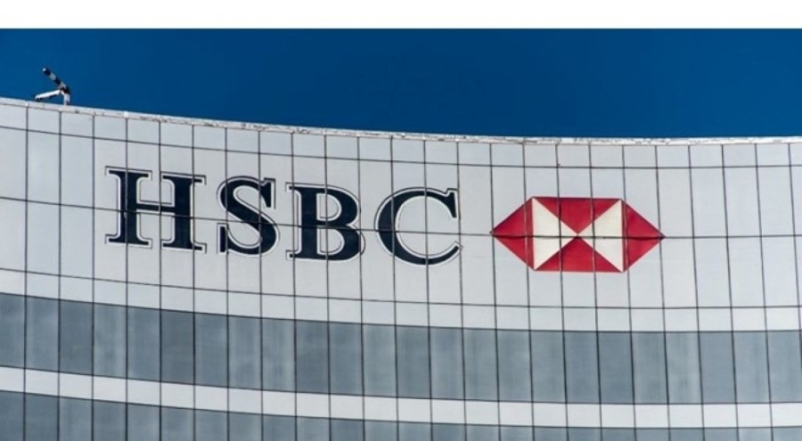 HSBC'nin karı geriledi
