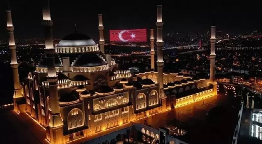 Ülke genelinde camilerde kuraklık, yangın ve şehitler için dua edildi