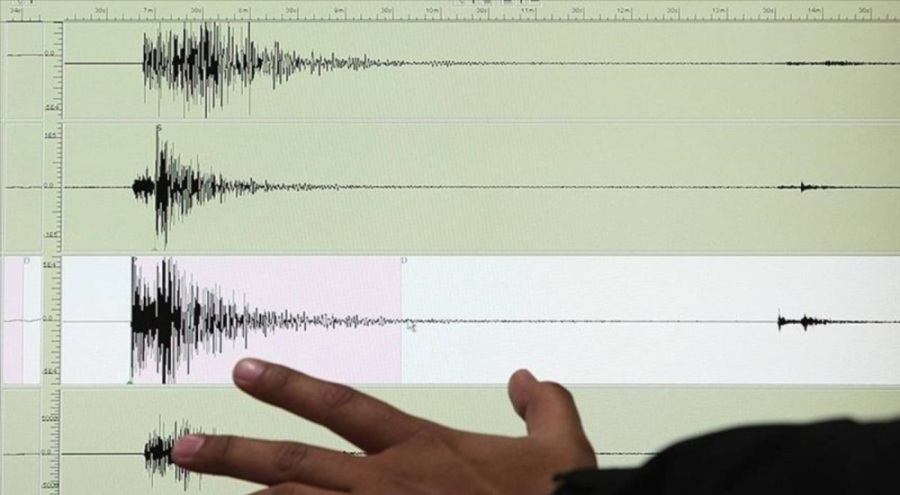 Kütahya'da birbiri ardına depremler