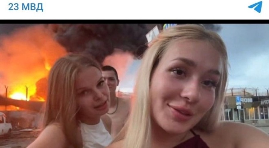 Yangında TikTok çeken gençlere gözaltı