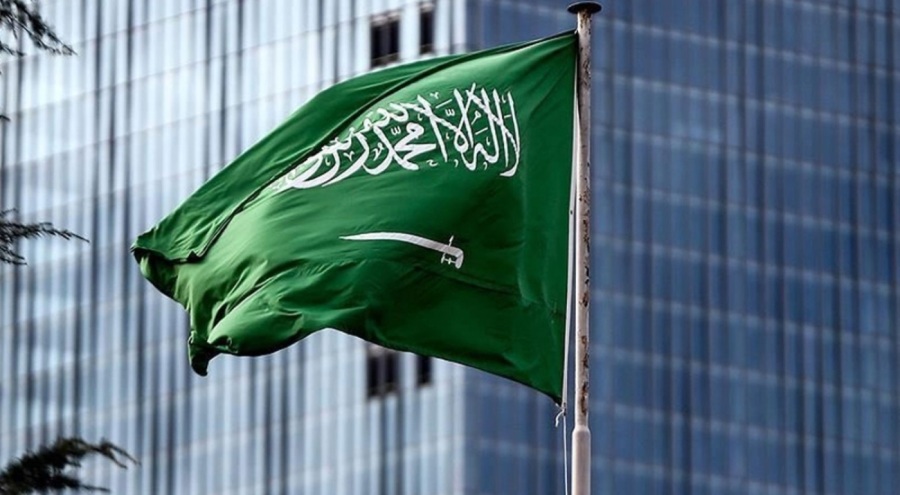 Suudi Arabistan'dan İsrail'in Gazze planına kınama