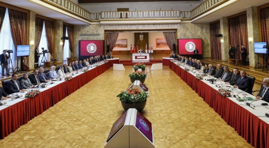 TİP'ten komisyona ilişkin açıklama!