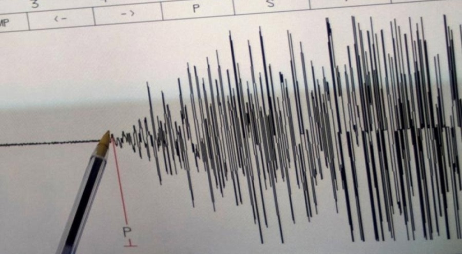 Endonezya'da 6,5 büyüklüğünde deprem