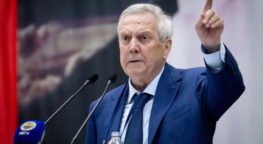 Aziz Yıldırım'dan flaş Ali Koç açıklaması