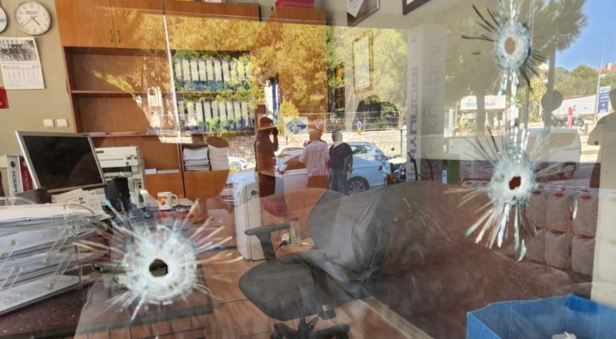 CHP'li başkan adayının iş yerine silahlı saldırı!