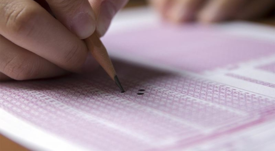 e-TEP sonuçlarına ÖSYM'nin sitesinden ulaşılabiliyor