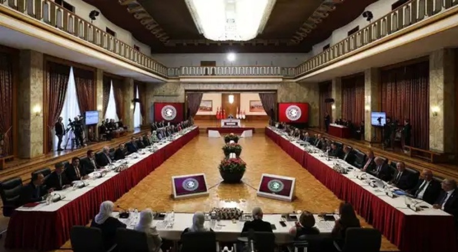 Komisyon'un 5. toplantısında 'gizli oturum' vurgusu: Sonraki toplantıda kimlerin dinleneceği bell...