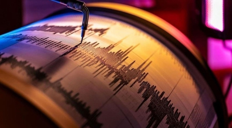 Bingöl'de 3.9 büyüklüğünde deprem oldu