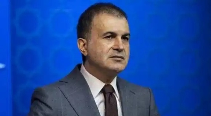 CHP İstanbul'a kayyum sonrası AK Parti'den ilk açıklama