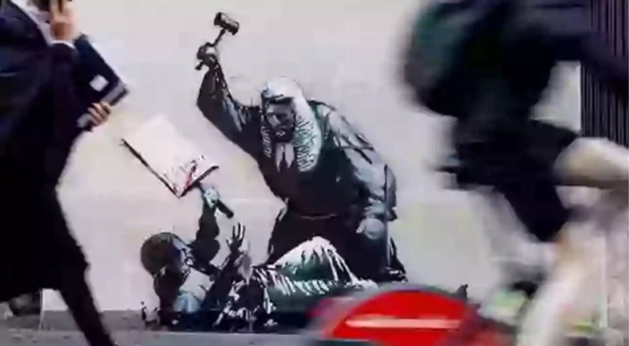 Banksy'e polis soruşturması: Kimliği ifşa mı olacak?