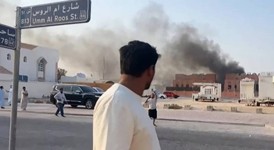 Katar'dan İsrail'in Doha'daki saldırısı ile ilgili olarak BMGK'ya mektup