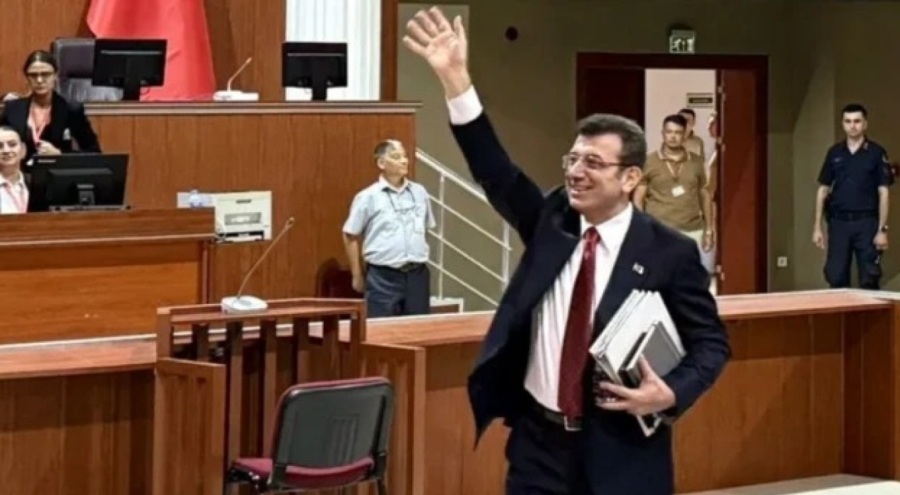 Ekrem İmamoğlu'nun mahkeme görüntülerine soruşturma