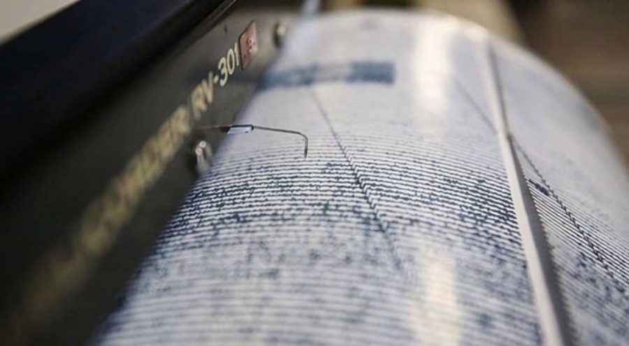 Osmaniye'de 3,8 büyüklüğünde deprem