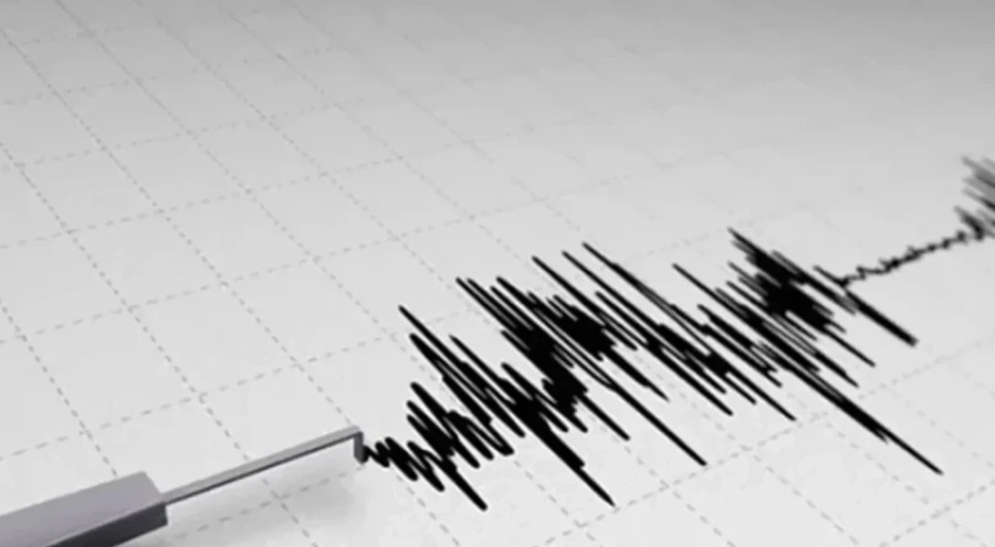 Malatya'da 3.9 büyüklüğünde deprem!