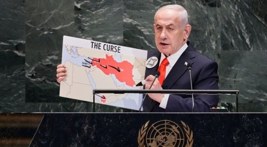 Netanyahu BM Genel Kurulu'nda protesto edildi