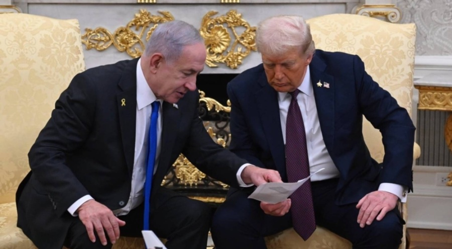 Hamas'tan Trump'ın Gazze planına ilk açıklama