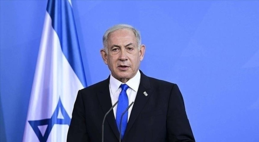 İsrailli aşırı sağcı bakan Smotrich, Netanyahu'nun Katar'dan özür dilemesini yorumladı