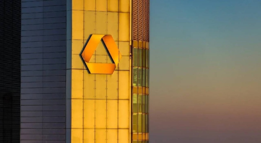 Commerzbank'tan Türkiye için enflasyon tahmini