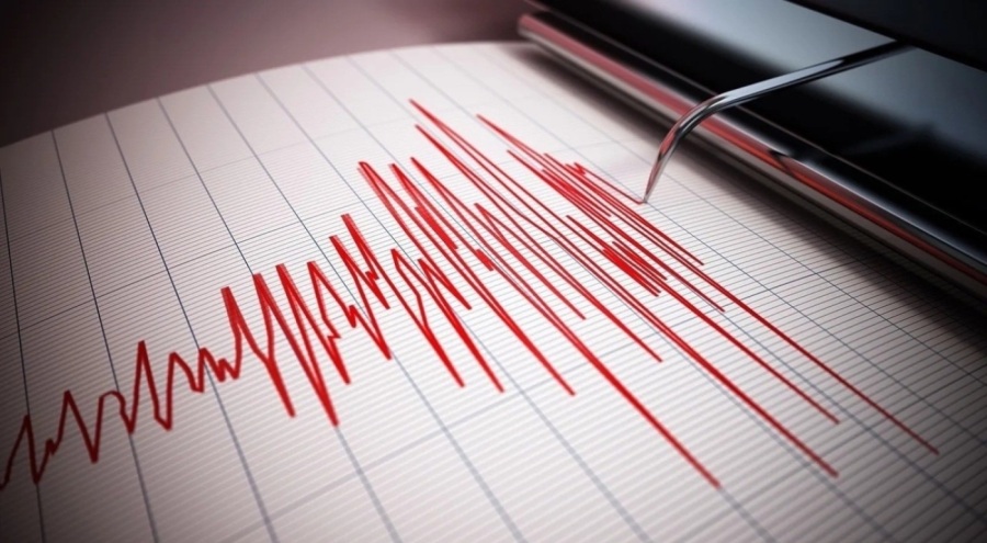 AFAD duyurdu: Malatya'da deprem!