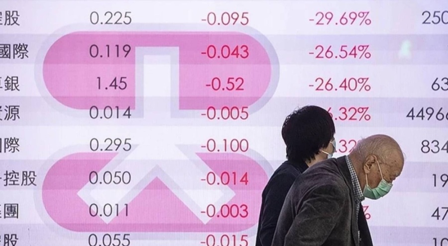 Çin'de eski borsa yöneticisine yolsuzluk soruşturması