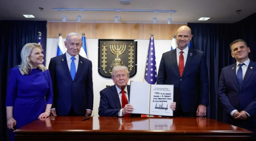 Trump'tan Knesset'te ateşkes mesajı