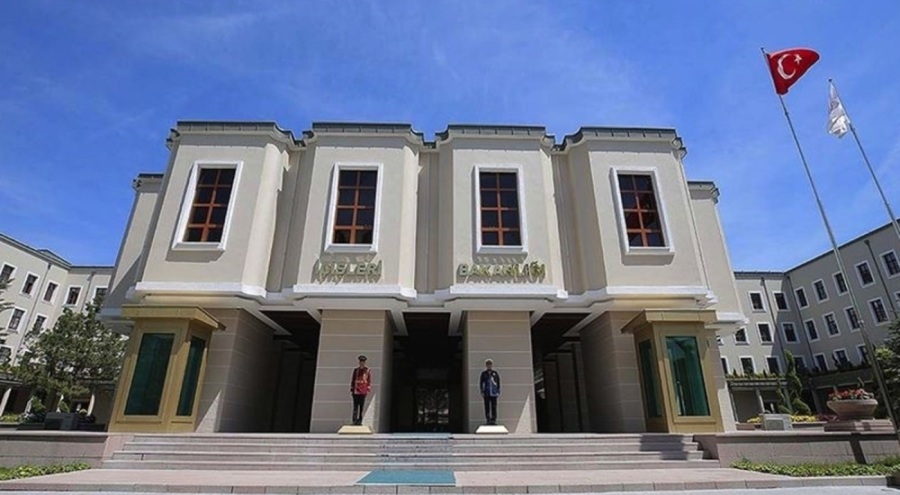 İçişleri Bakanlığı 65 kaymakam adayı alımı yapacağını duyurdu