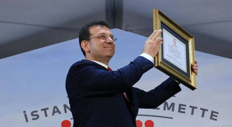 İmamoğlu'nun diploma davası görülecek! Duruşma salonu değişti