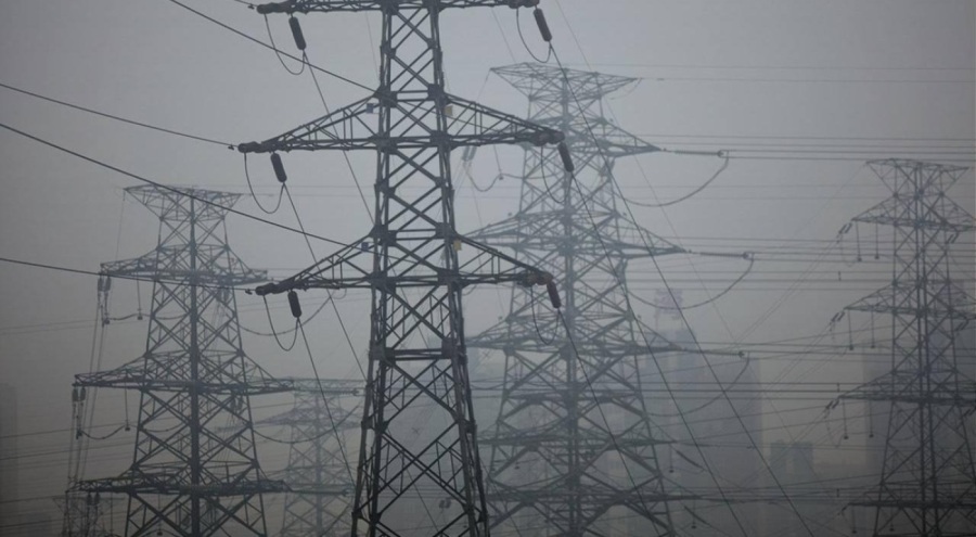 EPDK'dan elektrik yönetmeliğinde değişiklik