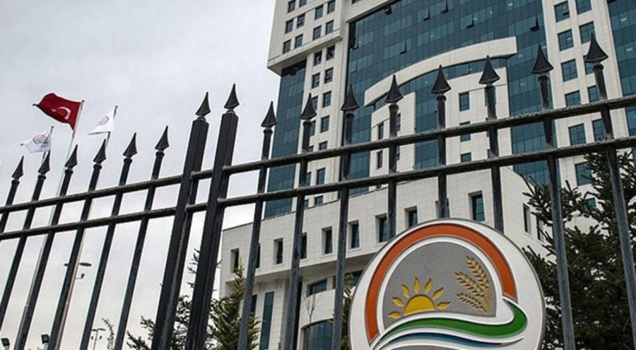 Tarım ve Orman Bakanlığı 15 müfettiş yardımcısı alacak