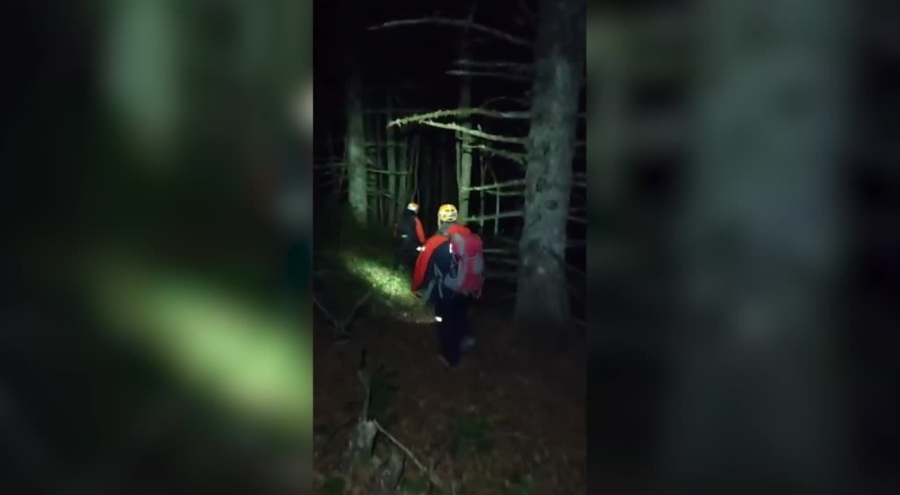 Bursa'da ormanlık alanda mahsur kalan 6 kişi  kurtarıldı