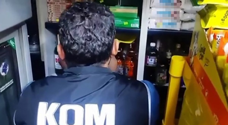 Bursa'da operasyon! 227 litre sahte alkol ele geçirildi